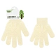 exfoliating gloves